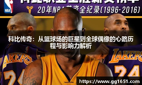 VSport - 胜利因您更精彩