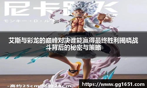 VSport - 胜利因您更精彩