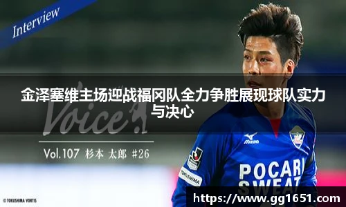 Vsports官网