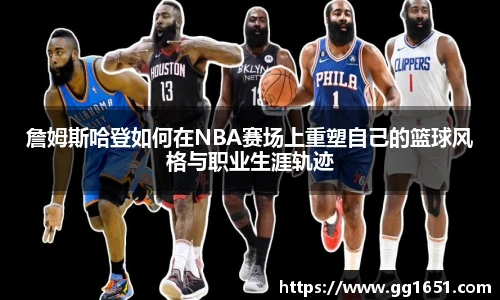 VSport - 胜利因您更精彩
