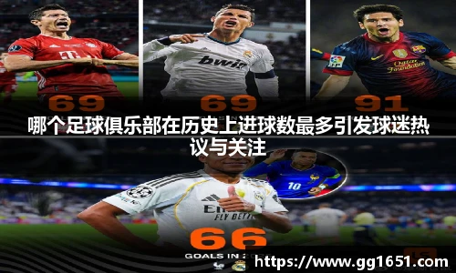 VSport - 胜利因您更精彩